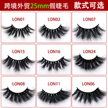 �羳5Dˮ��ë�ٽ�ë25MM��ë���ܽ����۽�ëƽ����ˮ��ë��ë���l