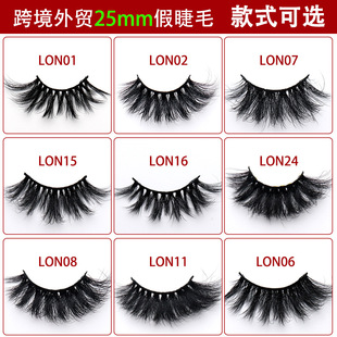 �羳5Dˮ��ë�ٽ�ë25MM��ë���ܽ����۽�ëƽ����ˮ��ë��ë���l