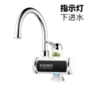 Xing'an Bangle indicate the light under the light