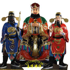 判官 钟天师 张天师神像图片树脂玻璃钢河南佛像厂直销