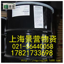 �������a̼��Һ�wʯ�͘�֬PQ-10�������Һ�wʯ�͘�֬ wingtack10