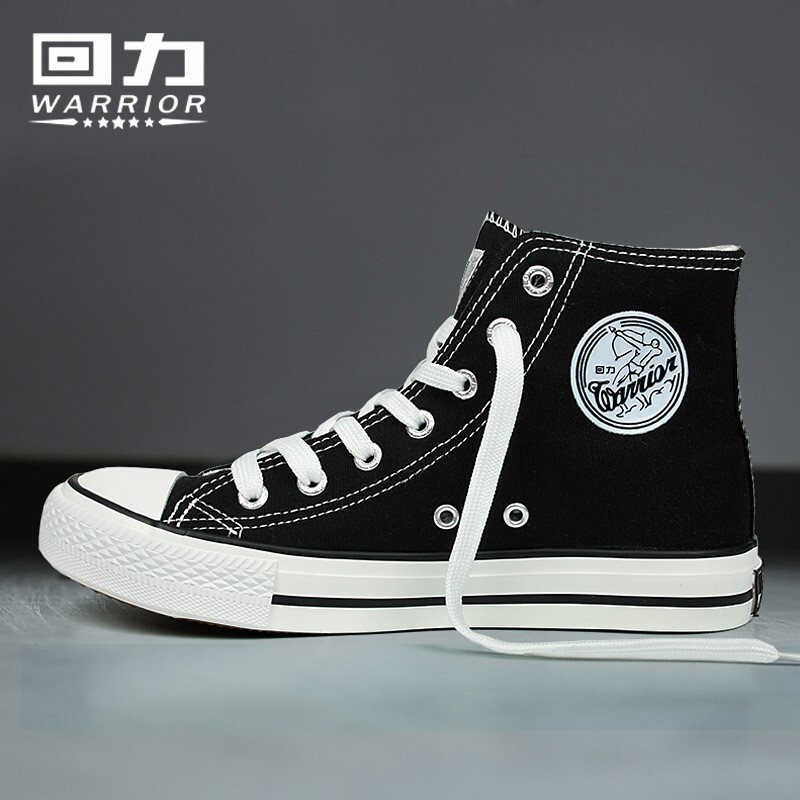 Domestic High-Top Canvas Shoes Men's Shoes Spring & Fall Classic Couple Black Canvas Shoes 473 Women's Breathable Student Shoes 236g Domestic High-Top Canvas Shoes Men's Shoes Spring & Fall Classic Couple Black Canvas Shoes 473 Women's Breathable Student Shoes 236g