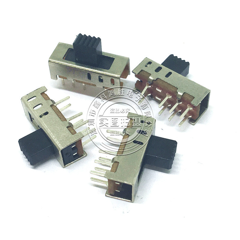 SS23E08G5立式拨动开关8脚3档 三档滑动开关 柄长5MM