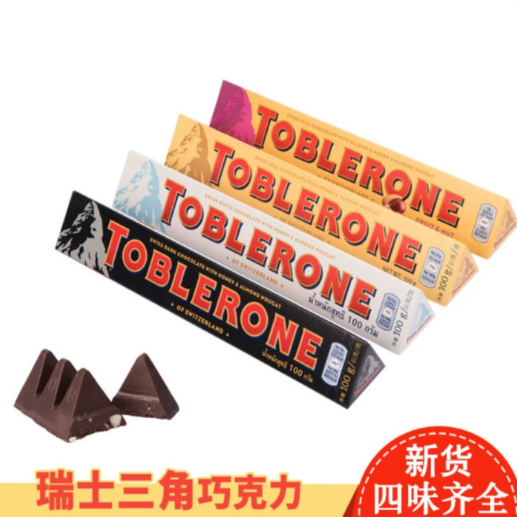 [25-й год 1 Швейцарский треугольник Toblerone Kraft медовый белый шоколад 100г*20 шт в упаковке]