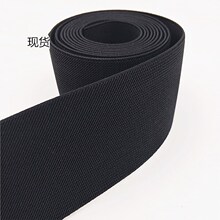 �������б�y�ɾo���ڰ�ɫ2cm���p��ߏ��ɾo�ߏ�����25mm���ɾo