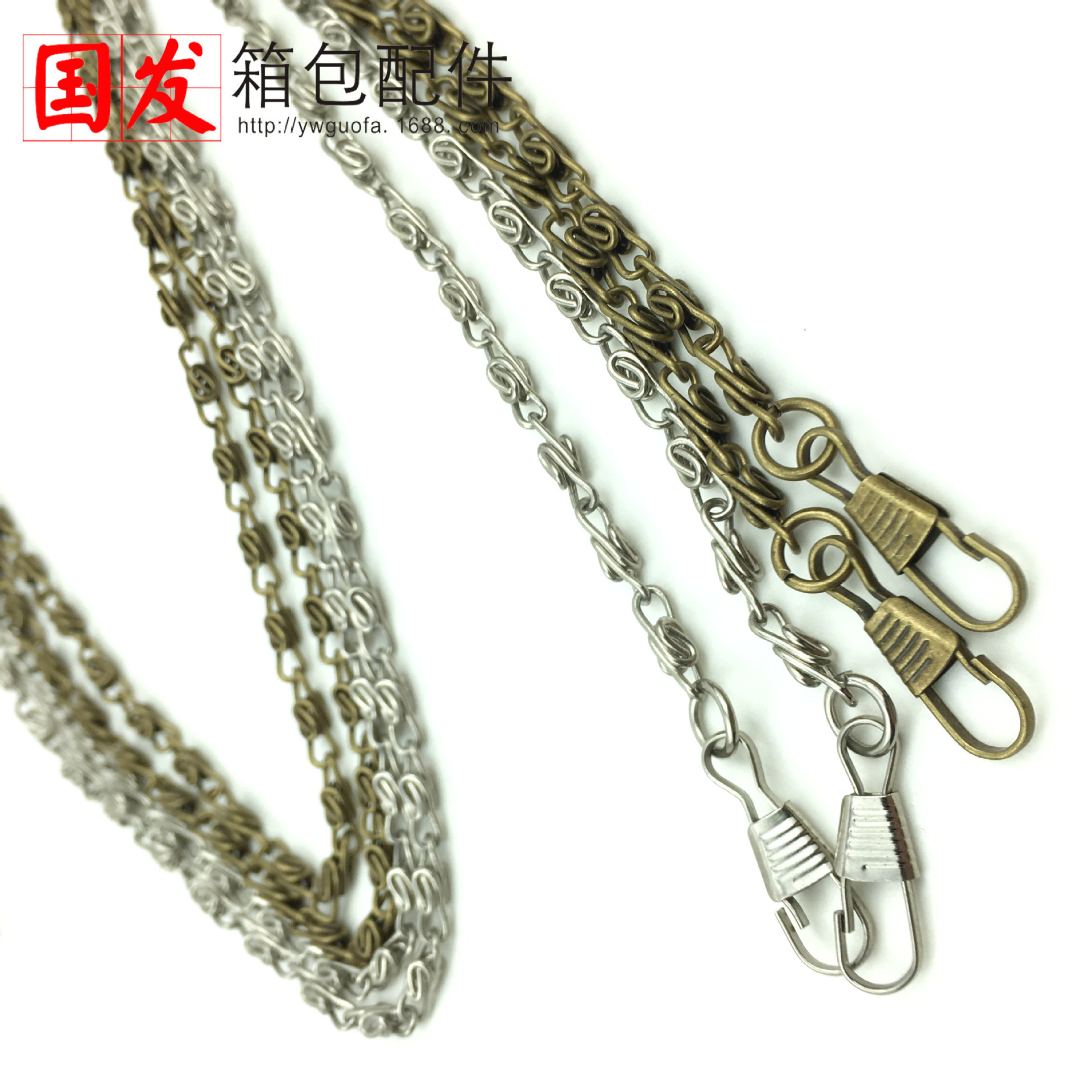 Cadena de diez mil caracteres de 120CM Cadena de diez mil caracteres de 40CM Bronce, plata, bolsa de oro, accesorios de equipaje disponibles a mano de bricolaje