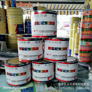 ���{�������o����t�S���m�G�������{�����F�t�ҷ��P��700g�b���