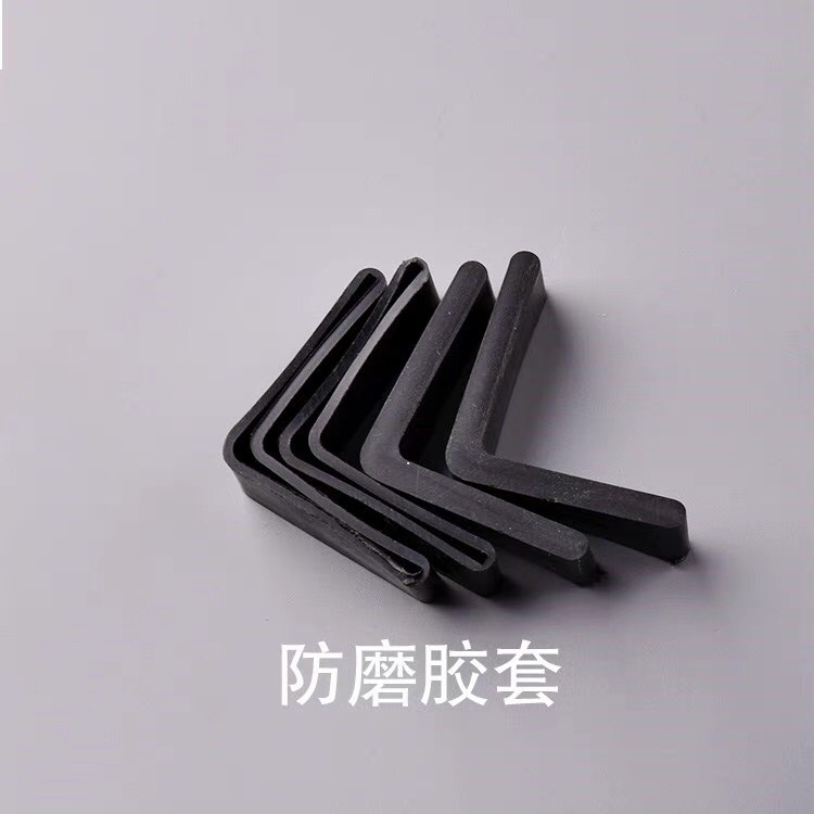 L-shaped steel angle foot pad anti-slip shelf triangle iron protector 40* plastic household suitable rubber universal foot