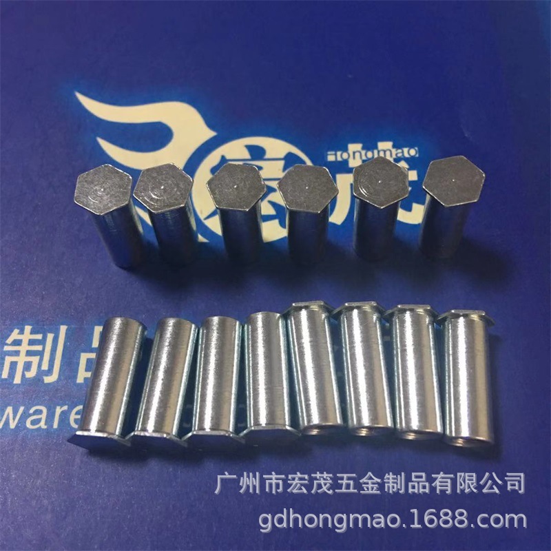 蓝白锌盲孔压铆螺柱六角压铆螺柱压板螺柱镀锌压铆螺母柱BSO-M4