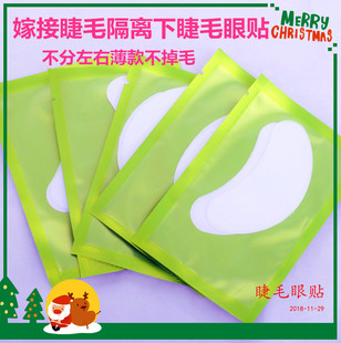 ���v�޽ӽ�ë���N���x�½�ë������Ȼ����ë���߷���ë