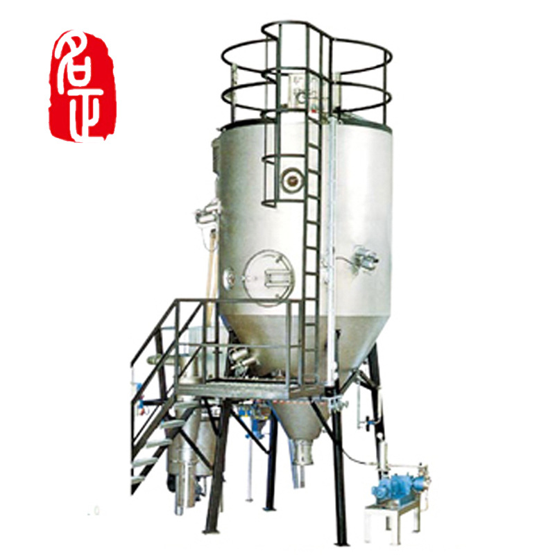 【厂家供应】 LPG系列高速离心喷雾干燥机