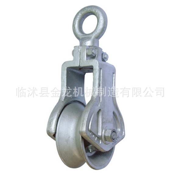 TN拖网滑轮 船用滑轮