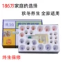 正品秋冬家用家庭拔火罐