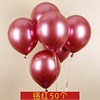 Metal balloon, evening dress, layout, set, wholesale, 10inch, 12inch