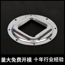 厂家直销 118大工矿灯反光片 灯具镜面铝反光片 LED路灯灯具配件