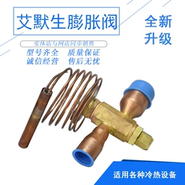 冷凝器;制冷压缩机;冷水机