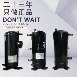 冷凝器;制冷压缩机;冷水机