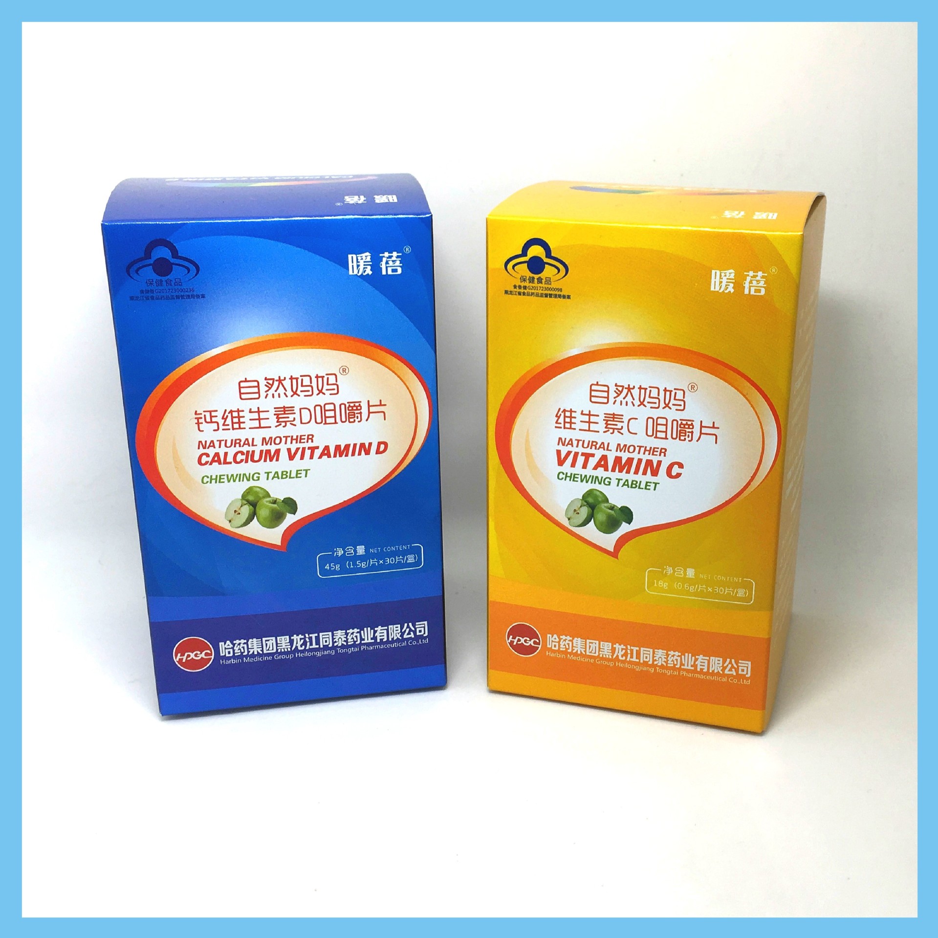 彩盒包装盒钉做纸盒保健品外盒牙膏盒子钉制彩色婴儿用品药盒包装