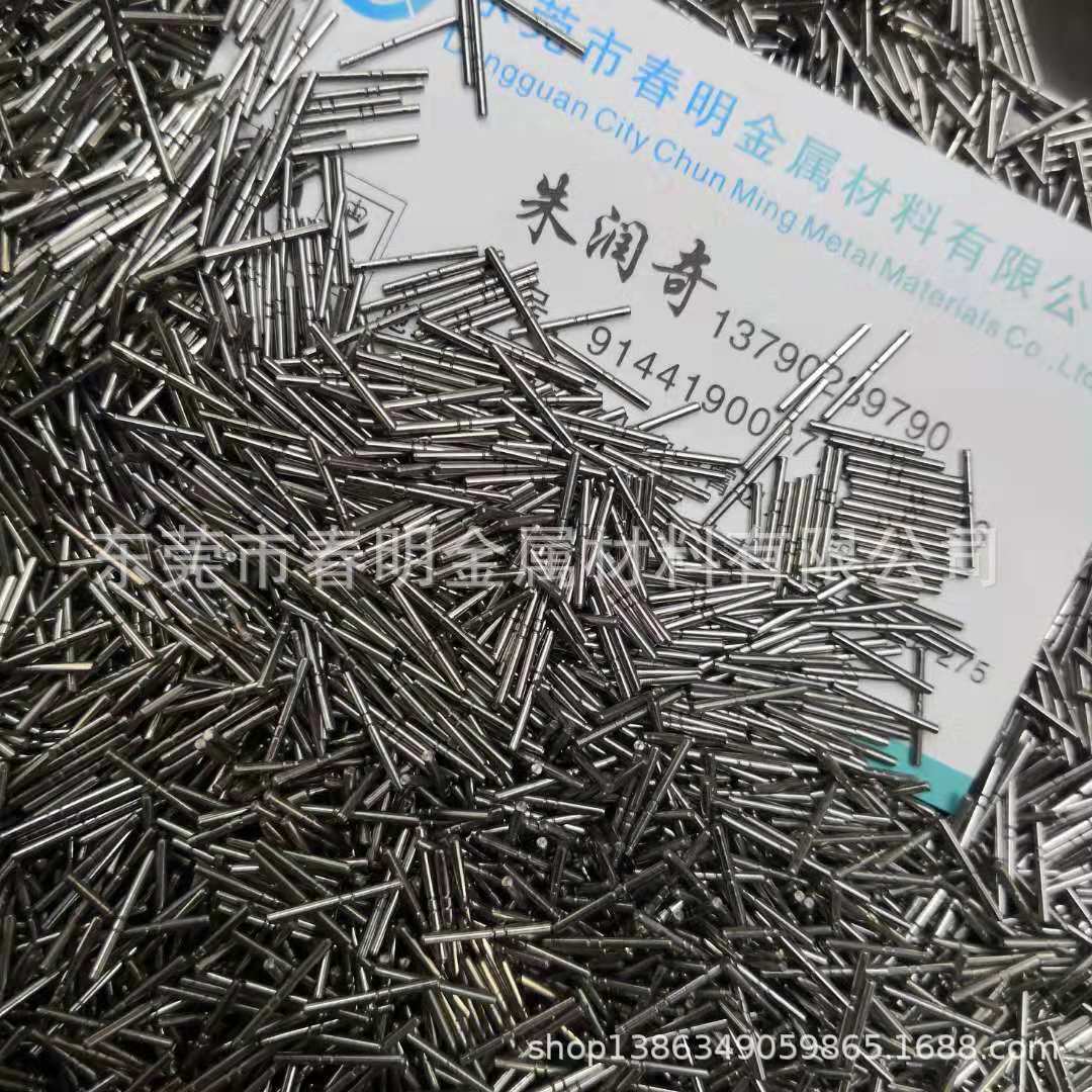 304不锈钢插销光轴、滚花不锈钢轴、不锈钢圆柱销、不锈钢细长轴
