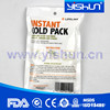 Instant Ice Pack Instant Cold Disposable Cold Bing Bag Ice Bags Ice Platty Barbag 362