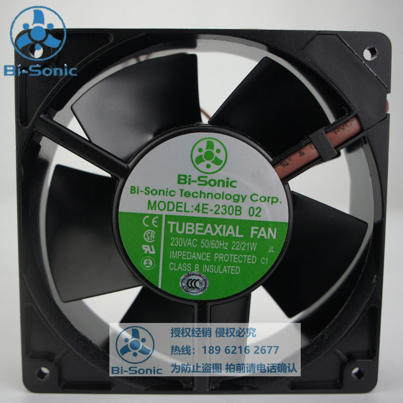4E-230B 02  BI-SONIC 台湾百瑞 轴流风机风扇 授权经销 侵权必究
