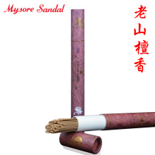 ӡ����ɽ̴�������l �o���҃Ⱦ���޹ �ҾӲ����k���ͶY���٤����