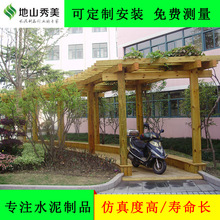 ���Ѽ�ͥԺ����ľ ����M�b���ټ�Ժ�ӹ��T����ͥԺͤ���L�Ȼ���