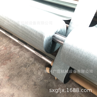 广范机械厂家现货冷热切切边机 冷热切边 无纺布 支持加工定制|ms