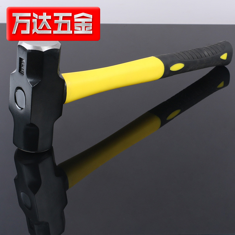 锻造双色包塑柄锤头 八角锤头  手铁榔头