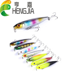 Hengjia 8cm Floating Lure Road Bait Fake Lure Shallow Hard Lure Fishing Tackle Wholesale Road Pen Lure Bionic Fish Bait