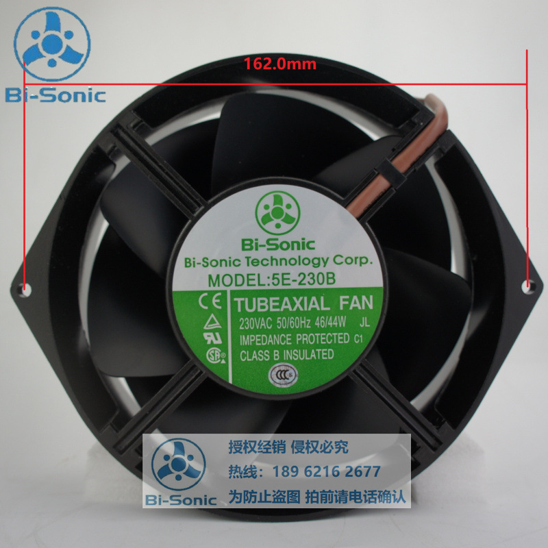 5E-230B BI-SONIC 台湾百瑞 轴流风机风扇 散热 授权经销侵权必究