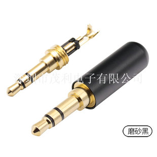 �p��3.5���^�����֙C���CAUX�����w����3.5mm���l���^�����A