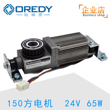 ԄT늙CБTCMoˢֱR_65W늙CX