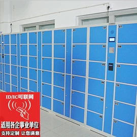 存包柜;仓储货架;工具柜