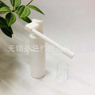 �}�R���a20ml��ɫPET����ƿ ���������pϲ���܇�  ��ǻ��ǻ���Fƿ