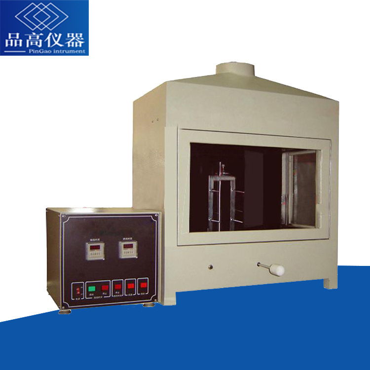 GB/T8626建材可燃性试验炉建筑材料可燃型试验机建材可燃型试验炉