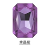 Crystal purple (light purple)
