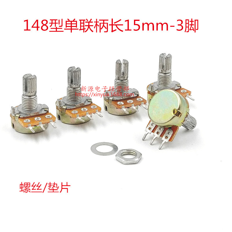 WH148 single-joint potentiometer B1K B2K B5K B10K B20K B50K B100K B500K B1M