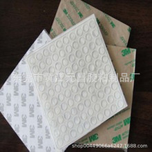 ���Mȡ��͸�������β����Ҿ��z�|���ι��z�|�p���z�|�����z���z