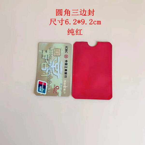 Pure red