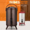 Double-layer milk tea stainless steel, matte coffee thermal barrel, bucket, factory direct supply, wholesale