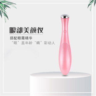 �����۲���Ħ�x��ȥ�۴����y����Ȧ�������۹P��˪����x