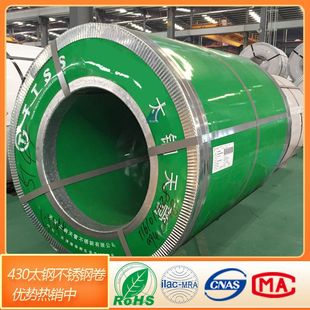 �S�Ҽӹ����P䓾����P䓹�����304���P䓽z�PԪ�P�l���ď���