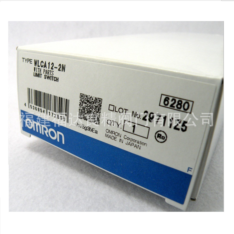 供应 接近开关 E2E-X5MY1-Z 2M