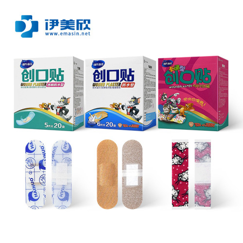 Hainuo Medical Band-Aid PE Transparent Waterproof Wound Sticker Cartoon Hemostatic Sticker Colored Foot Grinding Sticker 100 pieces