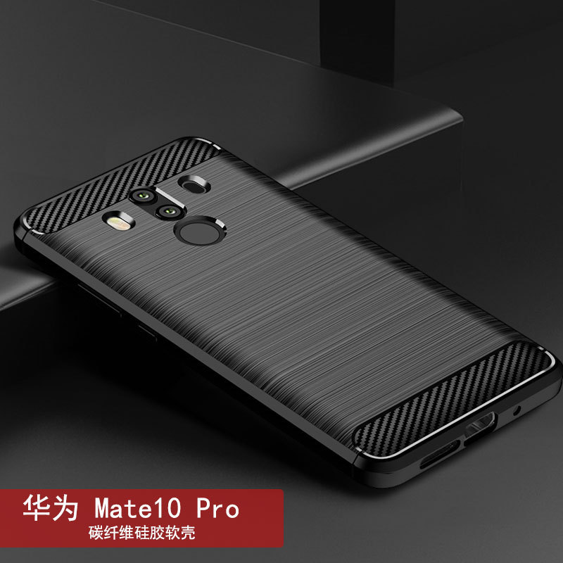 Suitable for Huawei Mate10Pro Mobile Phone Case Huawei Mate10Pro Protective Cover Brushed Anti-Fall Soft Shell All-Inclusive