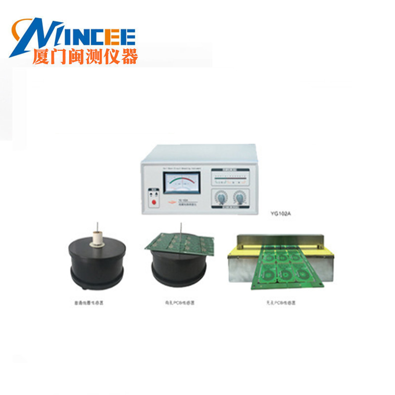 正品 线圈短路测量仪 线圈短路测量仪 线圈测量仪YG102A