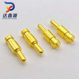 深圳达鑫源 伸缩弹簧针 POGOpin弹簧针 大电流充电针 镀金导电针
