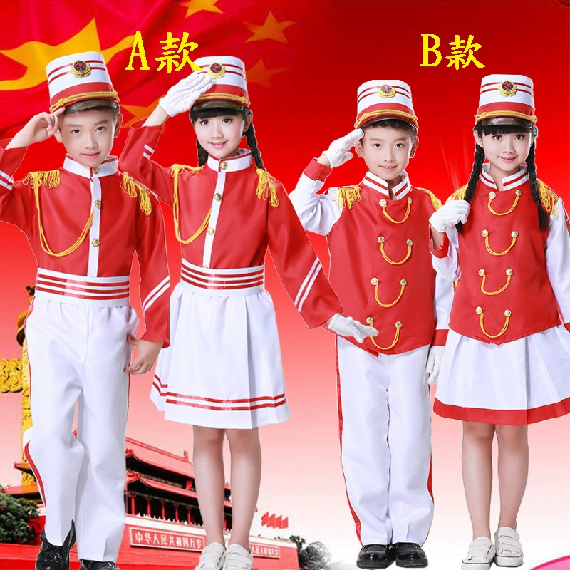 Новая одежда для поднятия флага в детском саду