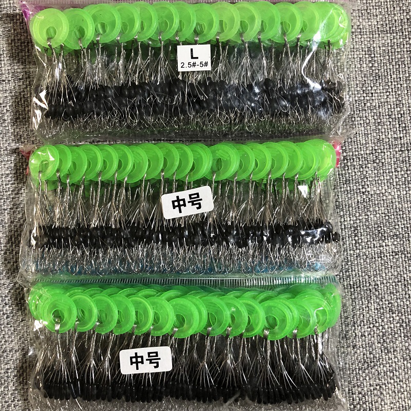 Bulk Space Bean Straight Column Type Olive Shaped 100 Set Rubber Black Space Bean Fishing Gear Accessories Wholesale Space Bean Bulk Space Bean Straight Column Type Olive Shaped 100 Set Rubber Black Space Bean Fishing Gear Accessories Wholesale Space Bean